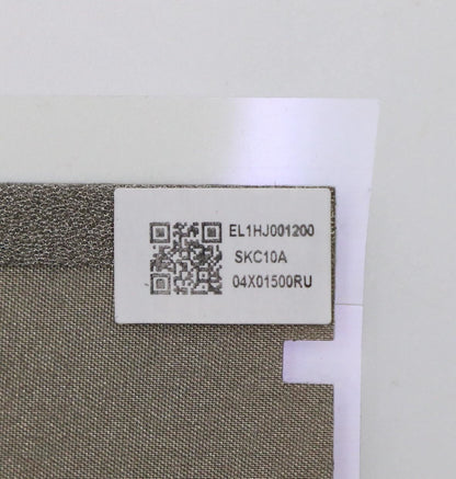 Lenovo 5M20Z56214 MECHANICAL FRU Battery Conductive Tape