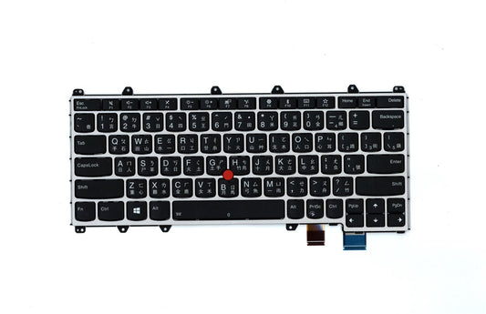 Lenovo Storm3,SRX,KB-BL,SV,TW Traditional Chinese Keyboard 01HX132