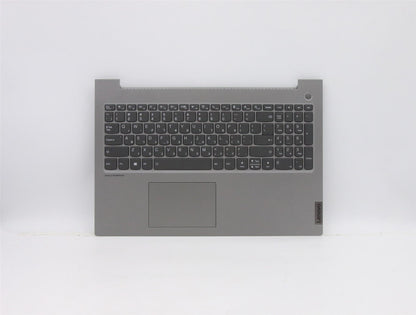 Lenovo 15p IMH Palmrest Cover Touchpad Keyboard Hebrew Mineral Grey 5CB1B07170