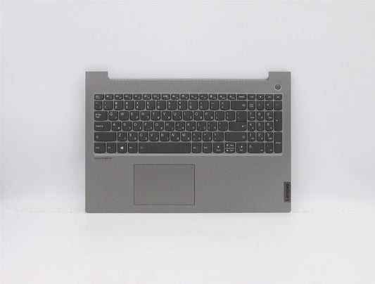 Lenovo 15p IMH Palmrest Cover Touchpad Keyboard Hebrew Mineral Grey 5CB1B07170