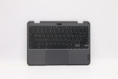 Lenovo MECH_ASM FRU KBD w/C Cov ARA Chicony 5M11C89004