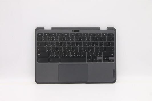 Lenovo MECH_ASM FRU KBD w/C Cov ARA Chicony 5M11C89004
