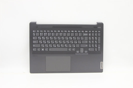 Lenovo IdeaPad 5 16ACH6 Palmrest Cover Touchpad Keyboard Russian Grey 5CB1C75019