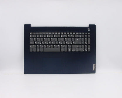 Lenovo IdeaPad 3-17ADA05 Palmrest Cover Touchpad Keyboard Hungarian 5CB0X56823