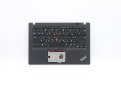 Lenovo ThinkPad T490s Keyboard Palmrest Top Cover Hebrew Black Backlit 02HM215