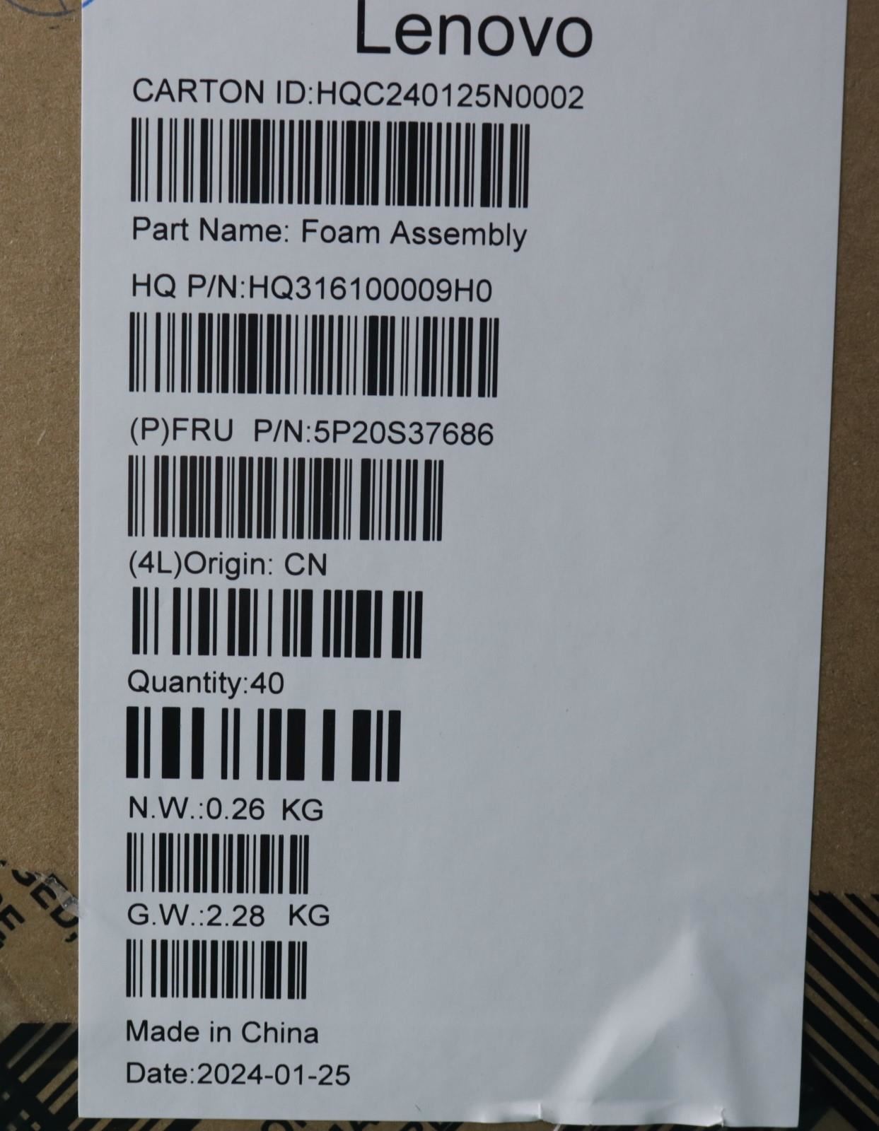 Lenovo Thermalpad H 83DR SSD PAD*5 5P20S37686