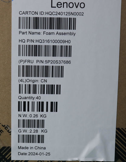 Lenovo Thermalpad H 83DR SSD PAD*5 5P20S37686