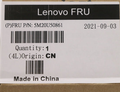 Lenovo MECHANICAL A560_Base_Foot_Rubber 5M20U50861