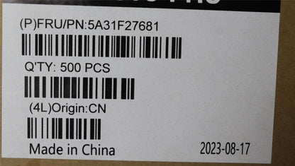 Lenovo Fru,Falcon WiFi6e ant group_LUX 5A31F27681