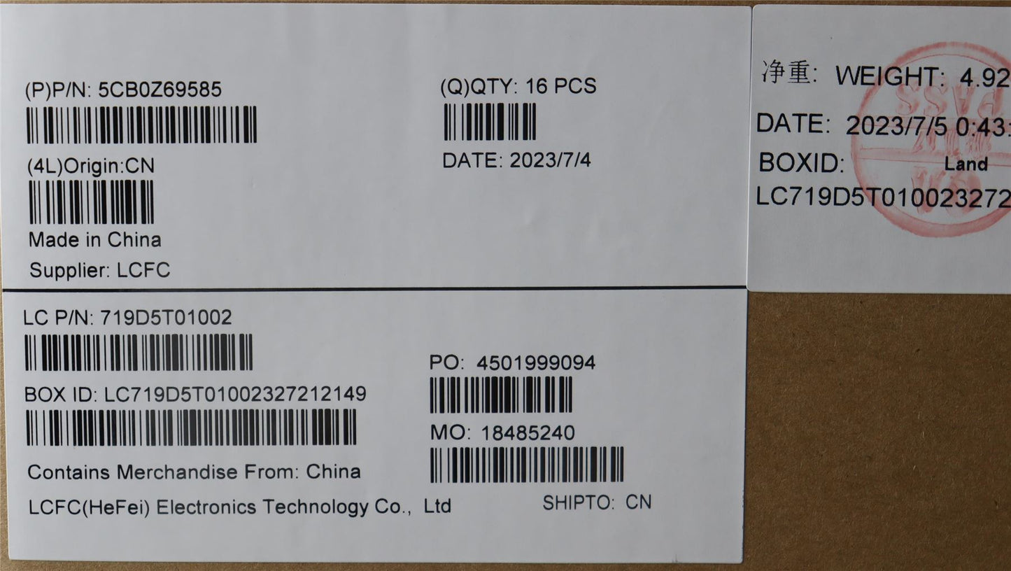 Lenovo FRU P14SG3_D_COVER_UMA_WW_ASSY_GR 5CB0Z69585