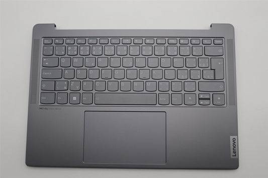 Lenovo COVER Upper Case ASM_CZE/SLKH83E0NFPSTGY 5CB1L88120