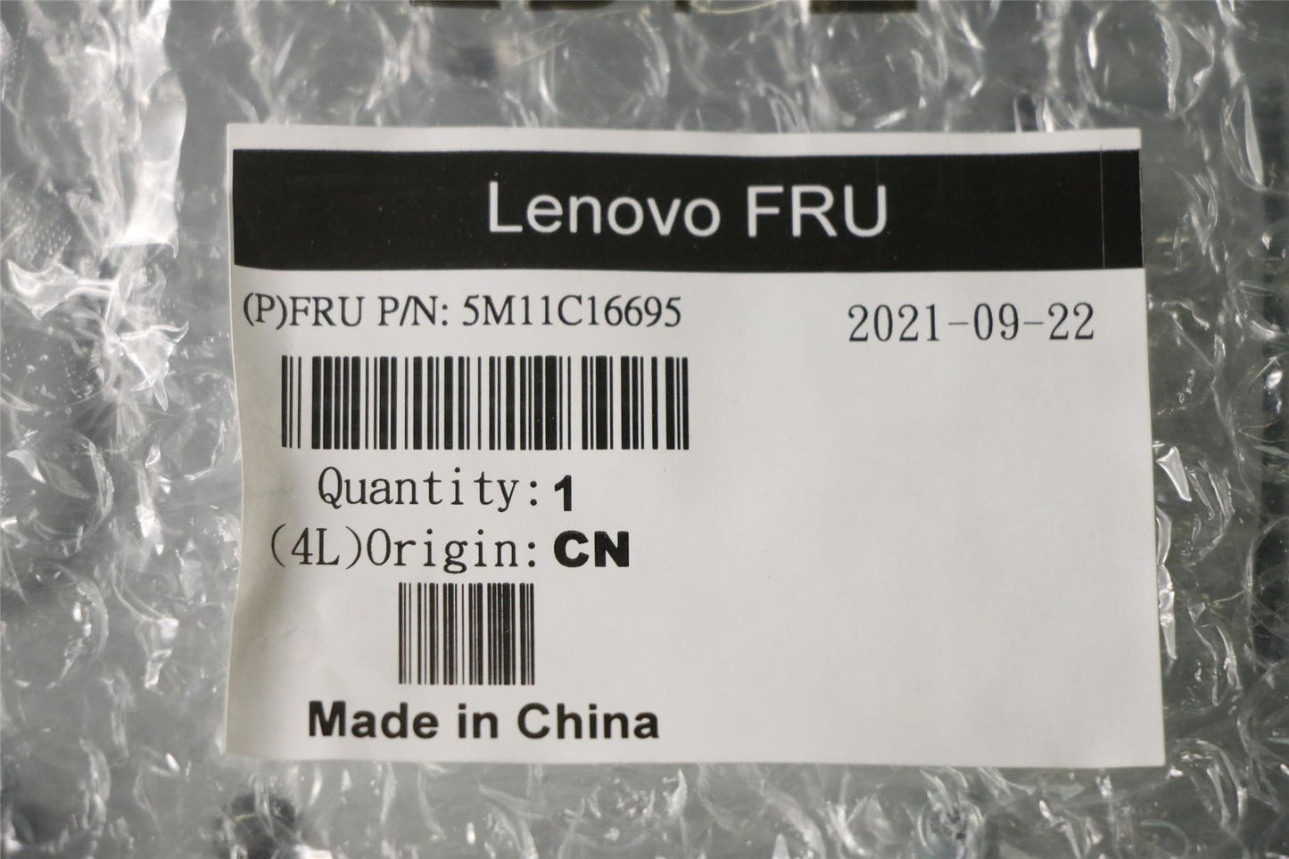 Lenovo MECH_ASM Main Frame,A560-27IOB,NT 5M11C16695