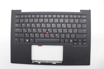 Lenovo MECH_ASM GRP_KBD_BZL_HBW_WW_DB_LTN 5M11N61206