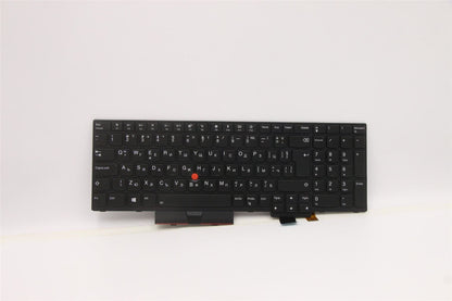 Lenovo ThinkPad T580 P52s Tastatur Bulgarisch Schwarz Hintergrundbeleuchtung 01HX266