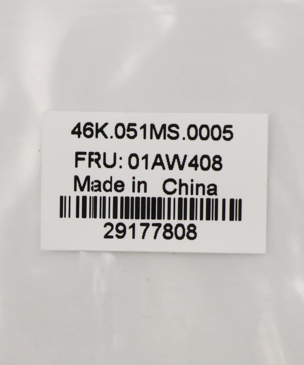 Lenovo SHIELD MB Shielding For RF (WWAN Only) 01AW408