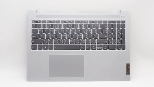 Lenovo IdeaPad 5 16IAH8 Palmrest Cover Touchpad Keyboard Thai White Backlit 5CB1L64536