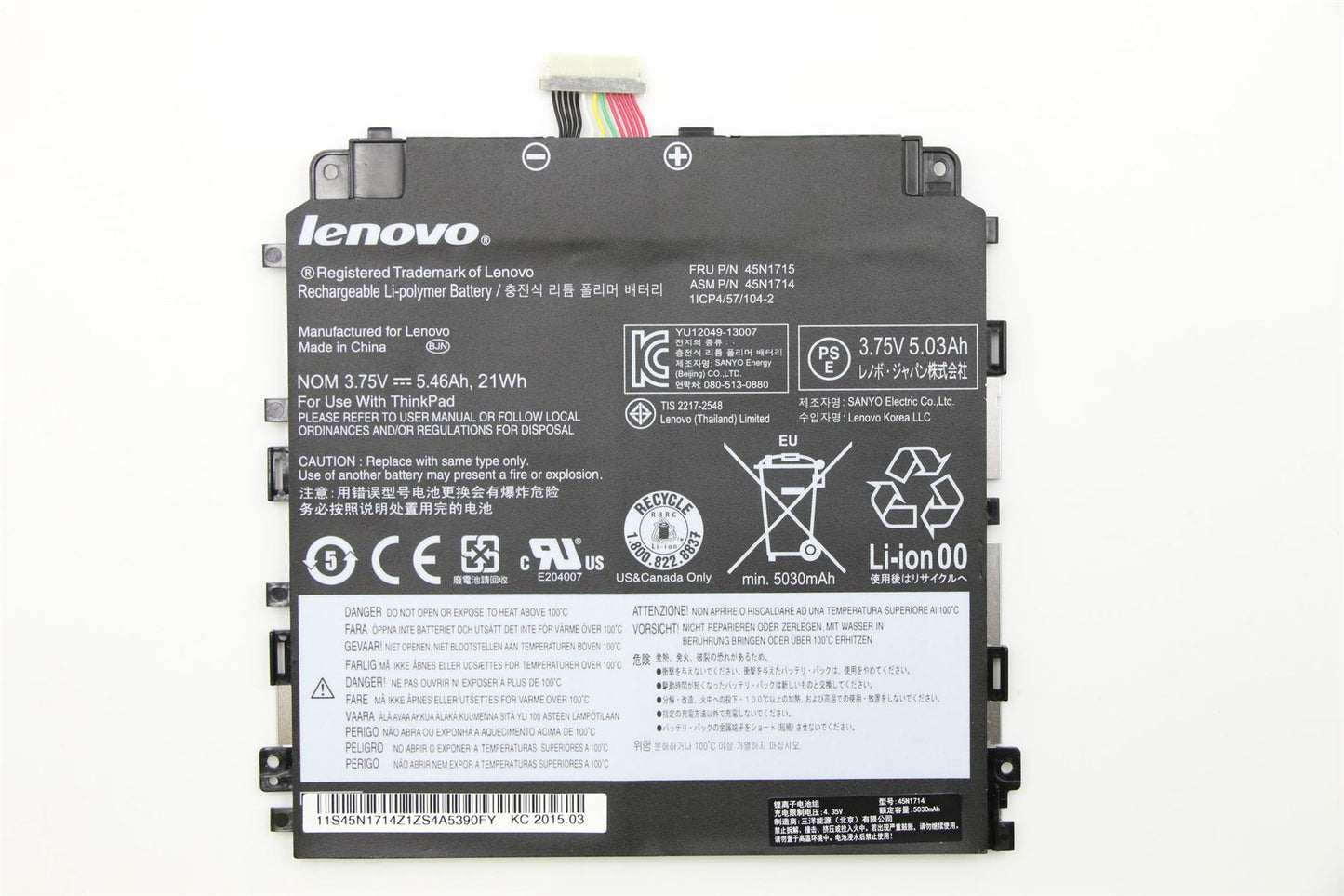 Lenovo ThinkPad 8 Battery 45N1715