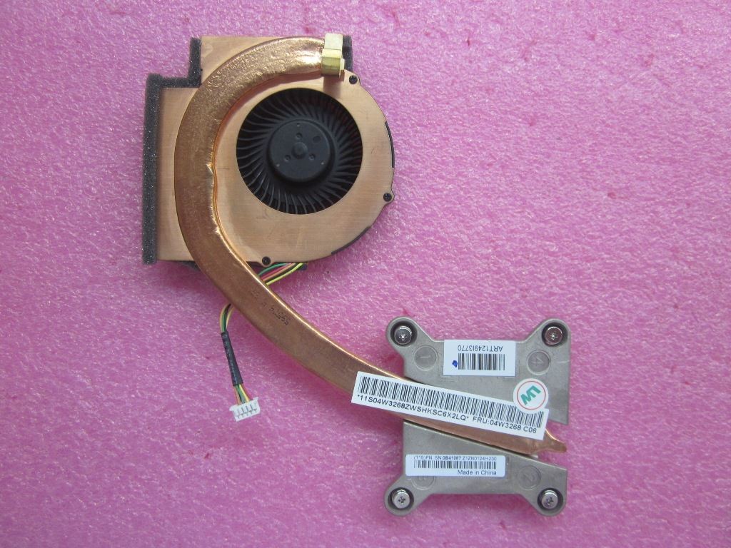 Lenovo FRU Fan (Delta Integrate) 04W3268