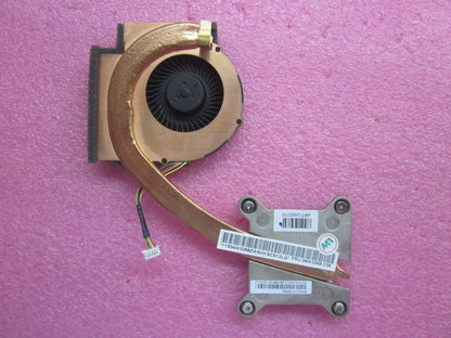 Lenovo FRU Fan (Delta Integrate) 04W3268