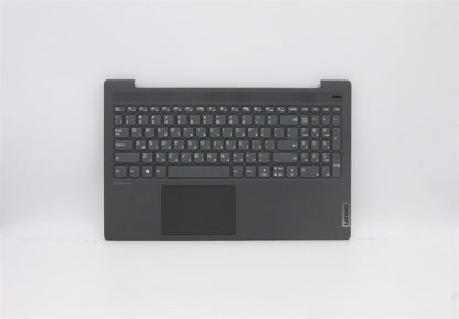 Lenovo Upper Case ASM_HB L81YK NBLNFPGG 5CB0X56368