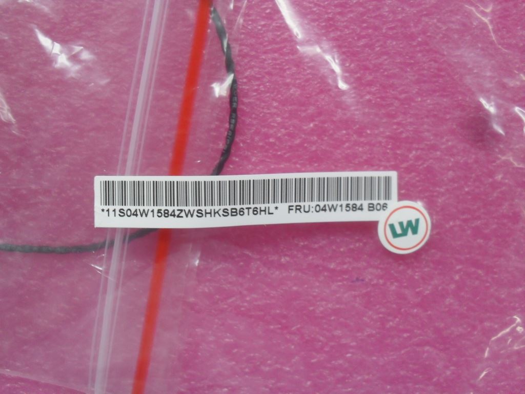 Lenovo MECHA FRU System Misc KIT 04W1584