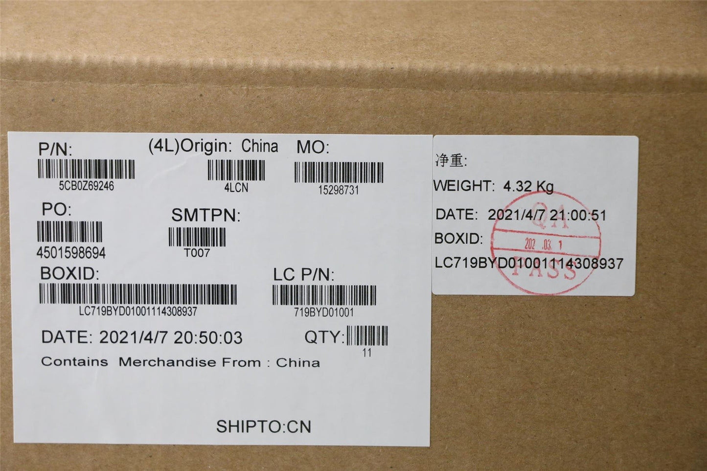 Lenovo FRU T14G2_D_COVER_PPS_ASSY_AM 5CB1E28105