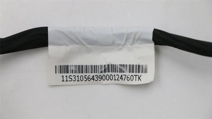 Lenovo CABLE 600mm 4-8Pin Power Cable 03T8112