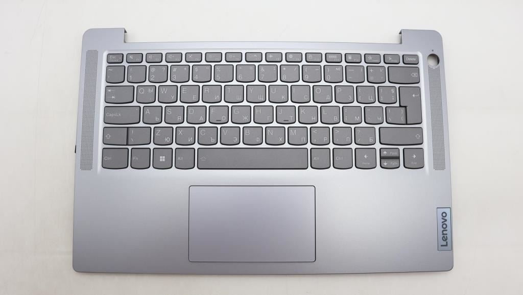 Lenovo IdeaPad 3 14IAH8 Palmrest Cover Touchpad Keyboard Bulgarian 5CB1M46174