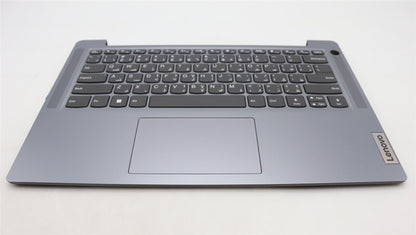 Lenovo IdeaPad 3 14IAN8 Palmrest Cover Touchpad Keyboard Arabic 5CB1K78328