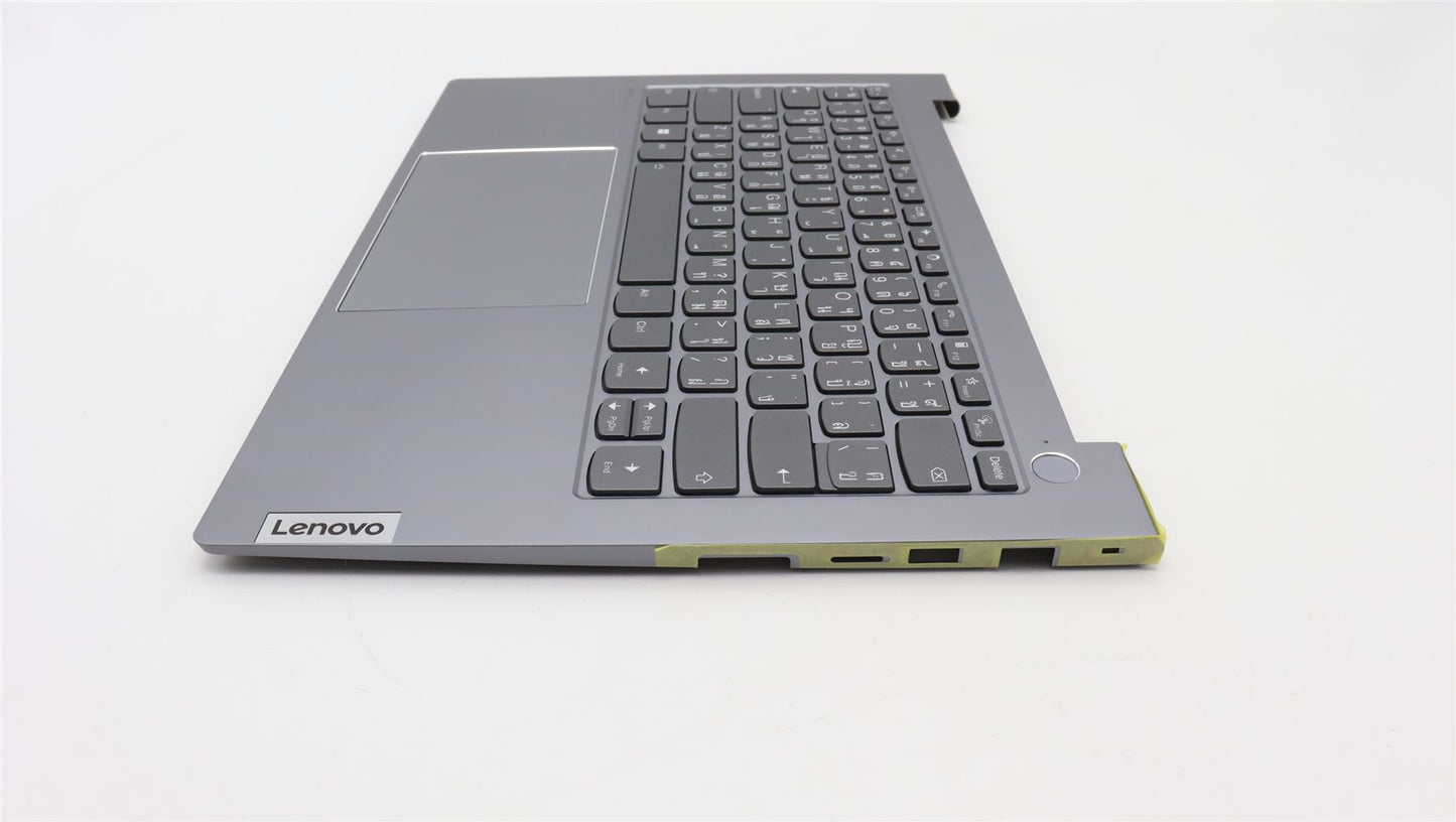 Lenovo Upper Case ASM_THAI_H 21D0 AGNFPET 5CB1J11995