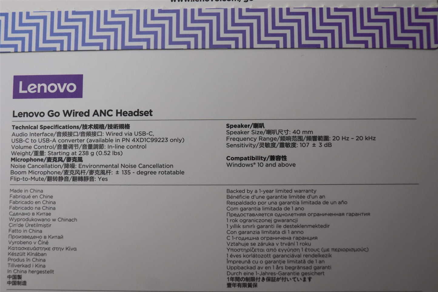 Lenovo LenovoGo Wired ANC Headset 5H31C99255
