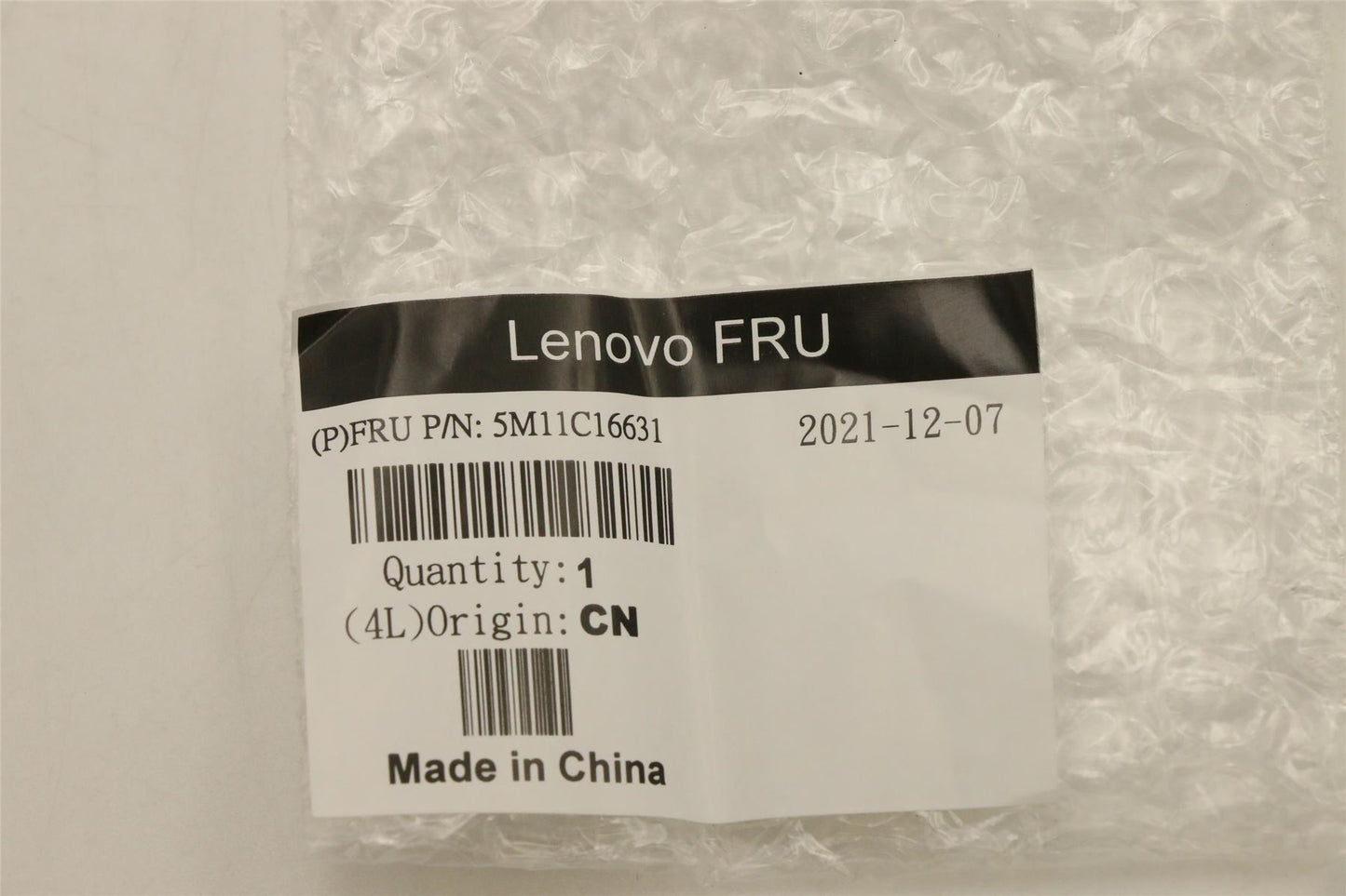 Lenovo 5M11C16631 MECH_ASM LAN shielding 2 ports FL assy