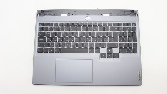 Lenovo Upper Case ASM_BUL C 83DG LGBL 5CB1M77190