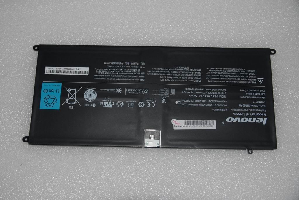 Lenovo IdeaPad U300s 13 Z500 Battery 121500093