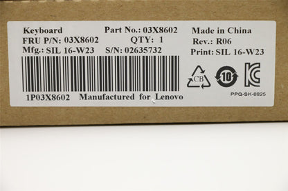 Lenovo French Keyboard 03X8602