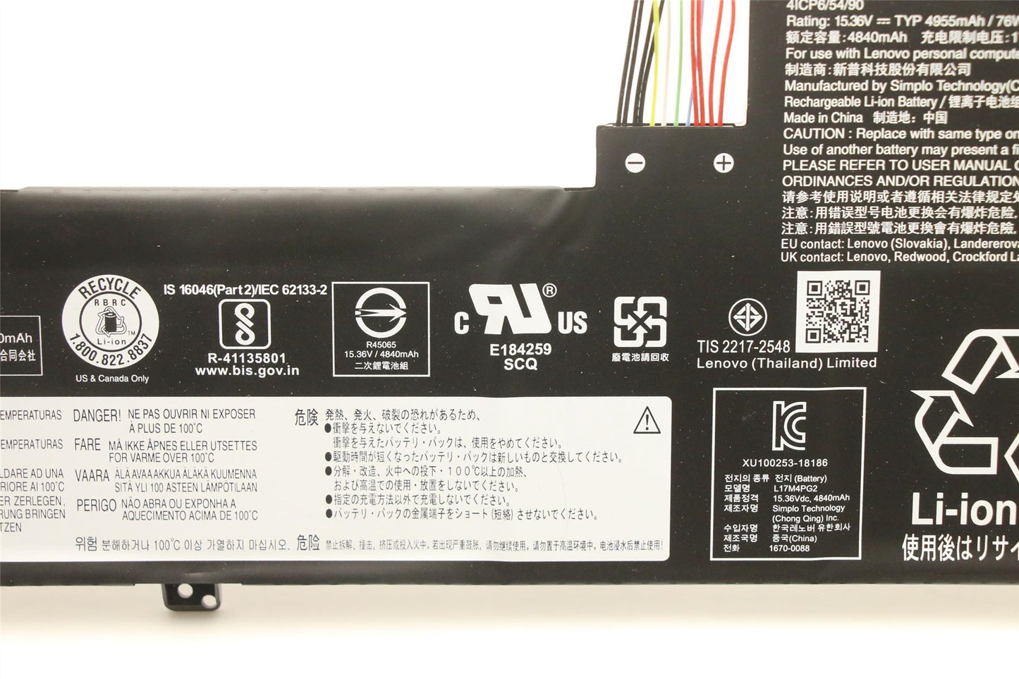 Lenovo Legion Y740-17ICHg Y740-17IRHg Y740-17IRH Y730-17ICH Akku 5B10T11520
