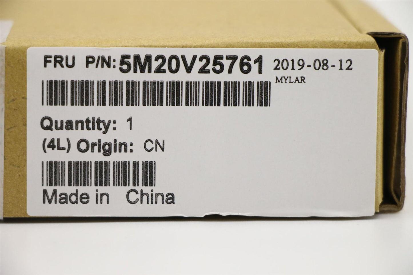 Lenovo 5M20V25761 MECHANICAL LCD Graphite Sheet