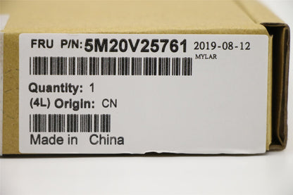 Lenovo 5M20V25761 MECHANICAL LCD Graphite Sheet