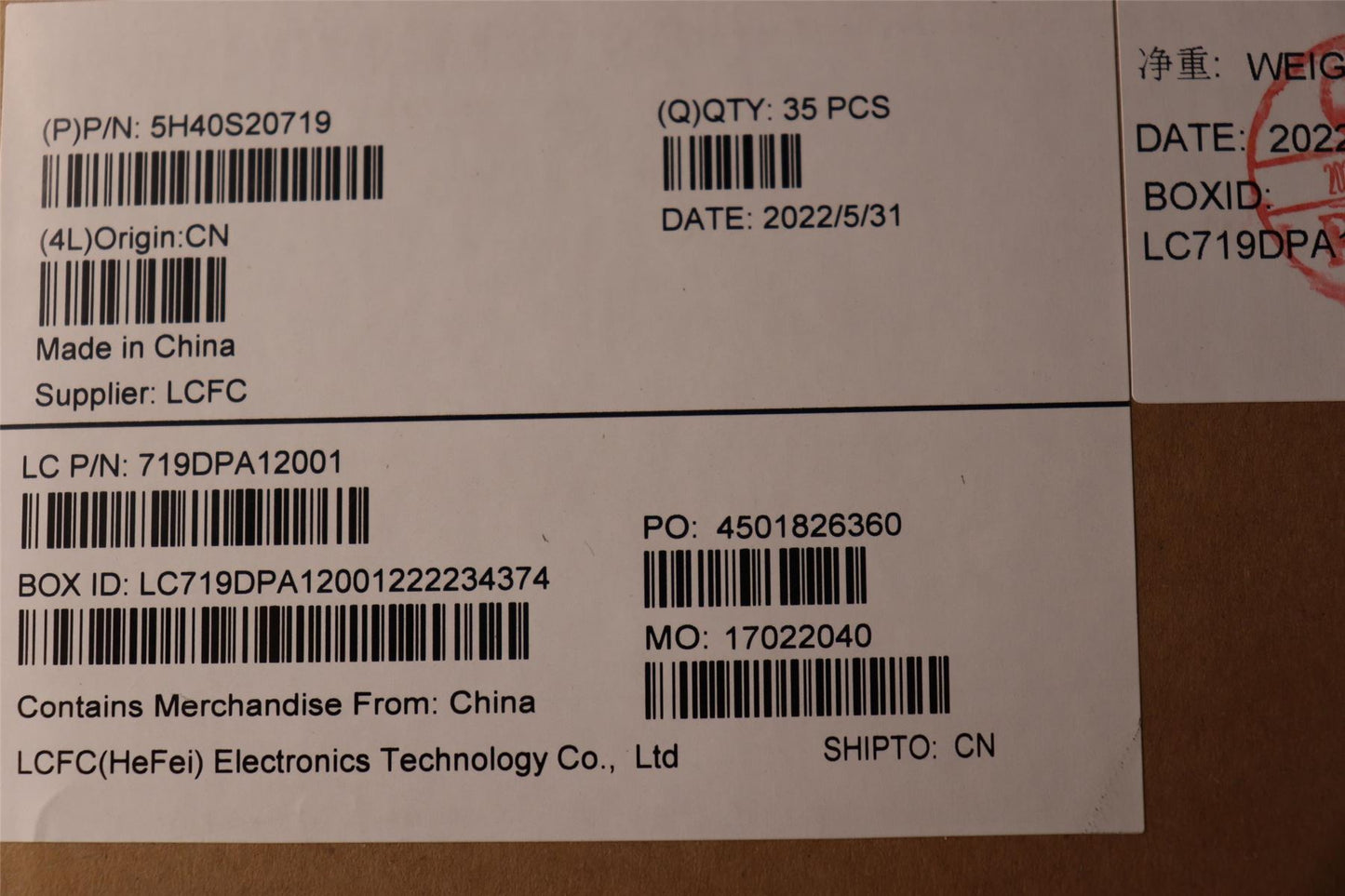 Lenovo Thermal Module L 82V6 WEIHONG 5H40S20719