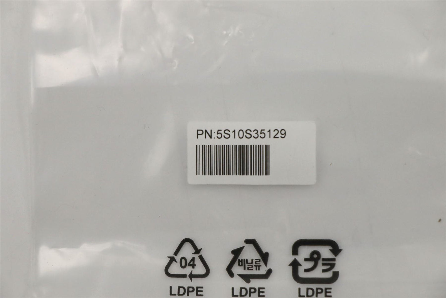 Lenovo SCREW Screw pack H 81SW 5S10S35129