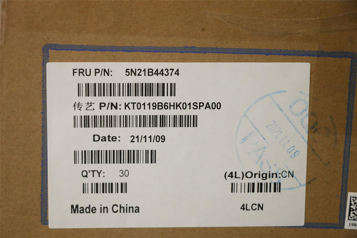 Lenovo ThinkPad T15g 2 P15 2 Keyboard Spanish Black Backlit 5N21B44337