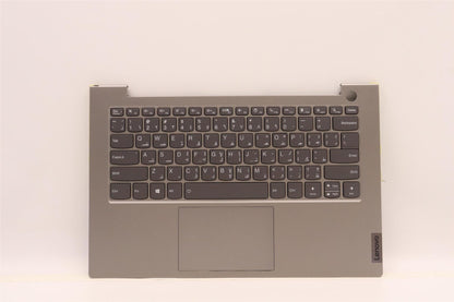 Lenovo ThinkBook 14 G4 IAP Palmrest Cover Touchpad Keyboard Arabic 5CB1J09074