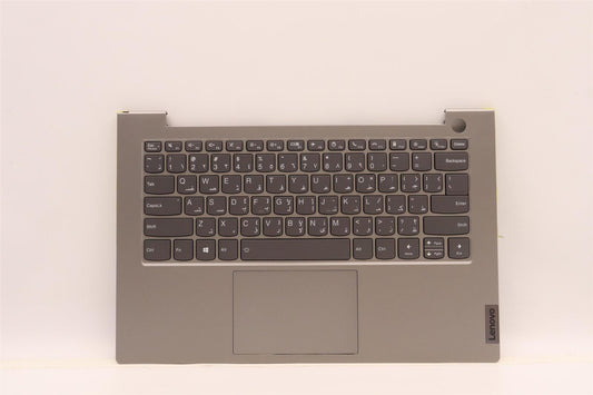 Lenovo ThinkBook 14 G4 IAP Palmrest Cover Touchpad Keyboard Arabic 5CB1J09074