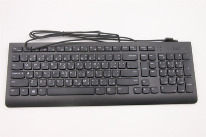Lenovo USB Calliope KB BK 470 ARA 5D50U84474