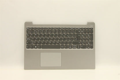 Lenovo IdeaPad 330S-15IKB Keyboard Palmrest Top Cover Canadian French 5CB0R07370
