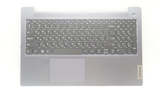 Lenovo IdeaPad 3 15AMN8 Palmrest Cover Touchpad Keyboard Ukrainian 5CB1L27561