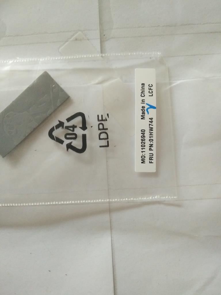 Lenovo SSD Thermal pad, PCIe 01HW744