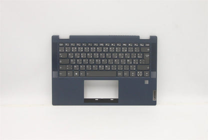 Lenovo Flex 5-14ITL05 Keyboard Palmrest Top Cover French Arabic Blue 5CB1B36459