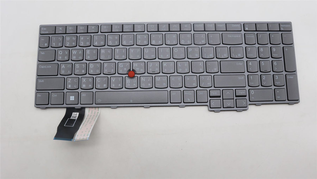Lenovo Greek Traditional Chinese Keyboard 5N21D93866