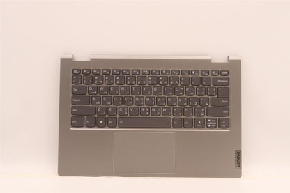 Lenovo Yoga 14s G2 IAP Palmrest Cover Touchpad Keyboard Arabic Black 5CB1J10011